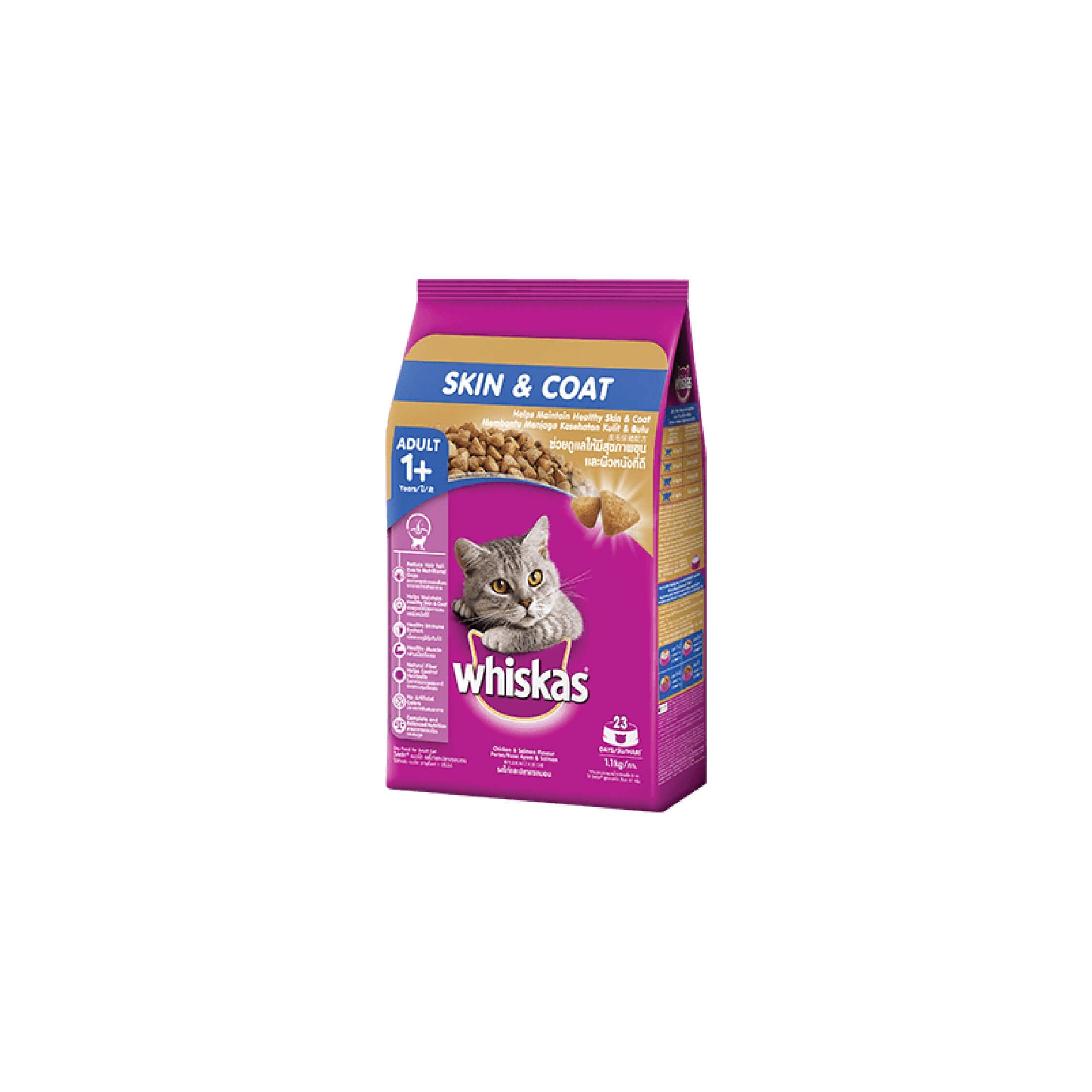 WHISKAS CAT ADULT 1+ YEARS CHICKEN & SALMON FLAVOR .