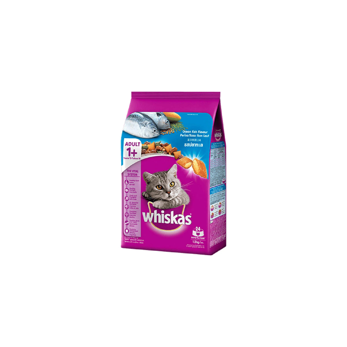 WHISKAS CAT ADULT 1+ YEARS OCEAN FISH FLAVOR