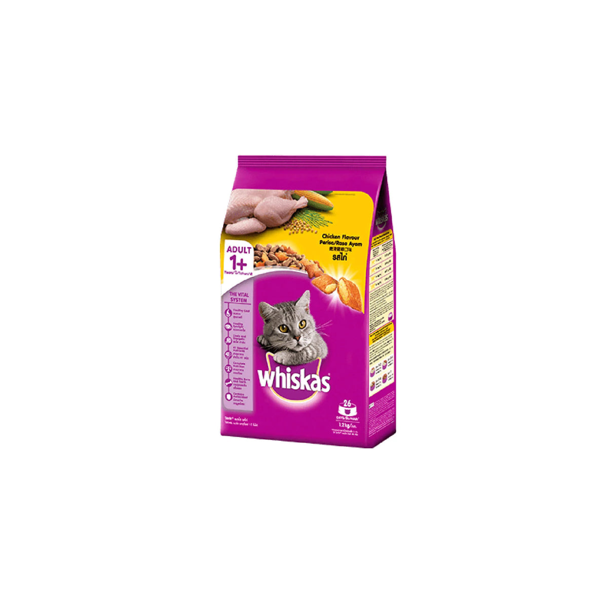 WHISKAS CAT ADULT 1+ YEARS CHICKEN FLAVOR