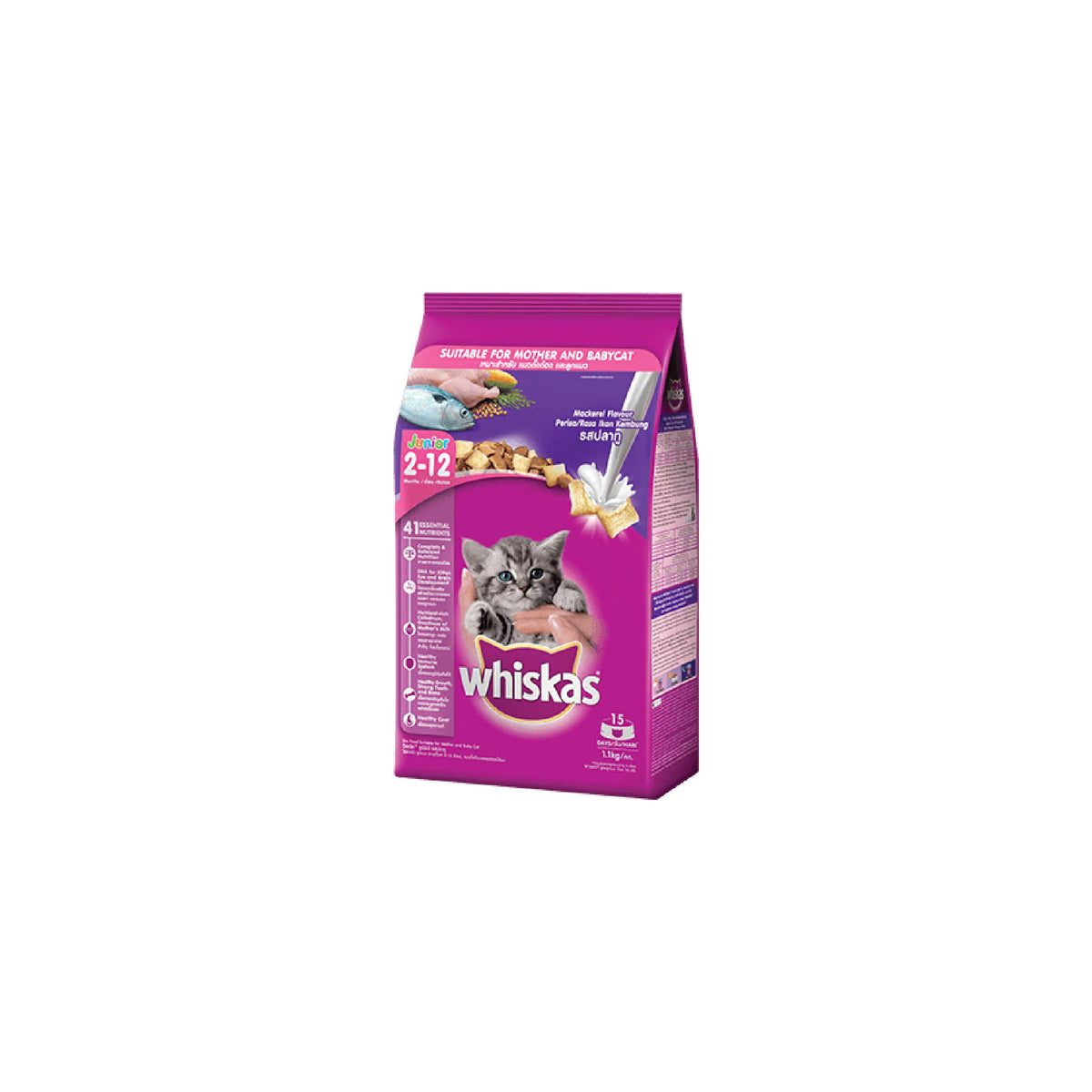 WHISKAS CAT KITTEN 2-12 MONTHS MACKEREL FLAVOR WITH MILK FLAVOR