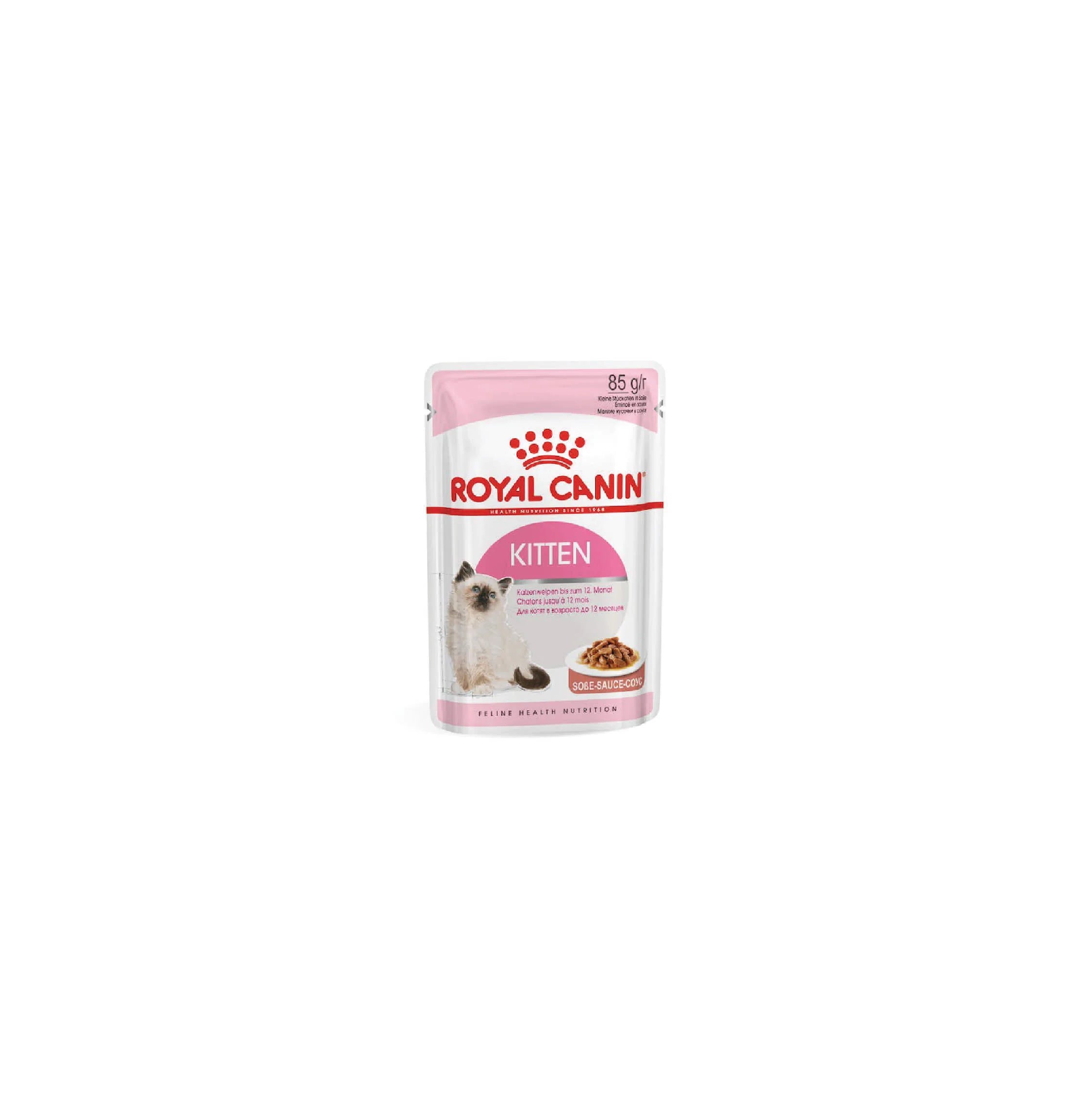Kitten Jelly Cat Food 85g